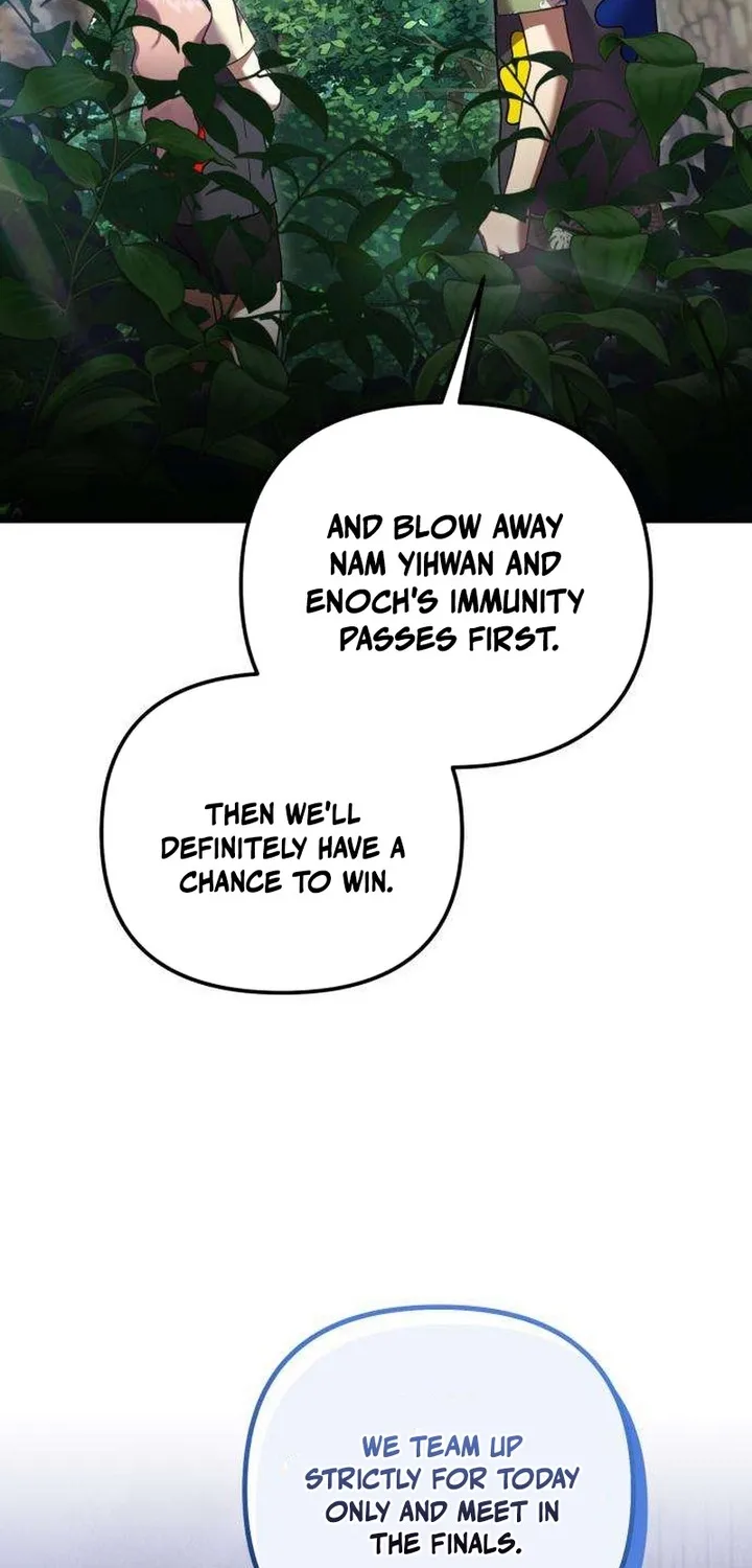 Read Exciting Island chapter 7 image 42 on Lezhin