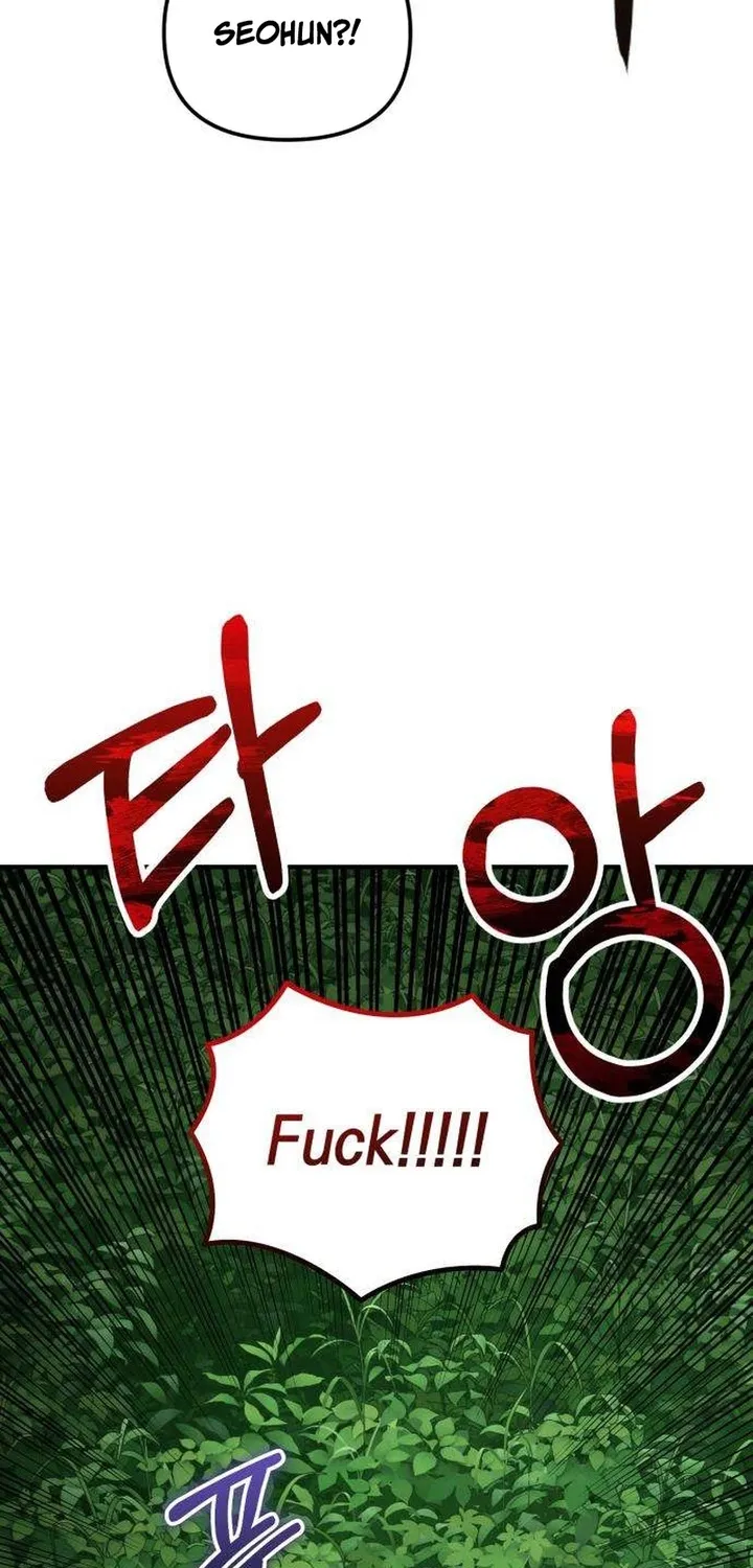 Read Exciting Island chapter 7 image 57 on Lezhin