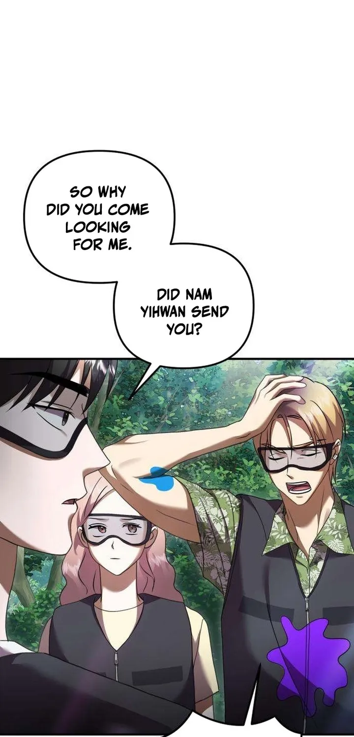 Read Exciting Island chapter 7 image 68 on Lezhin