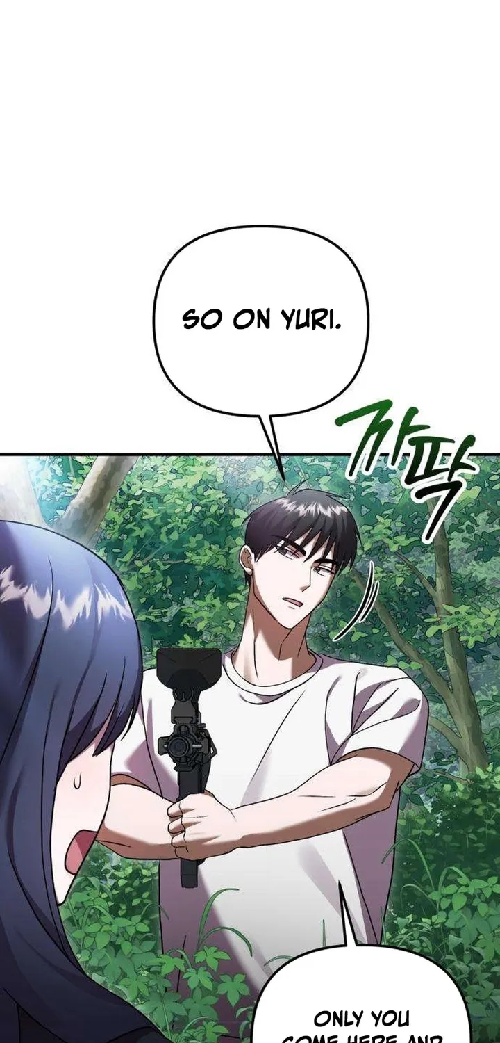 Read Exciting Island chapter 7 image 7 on Lezhin