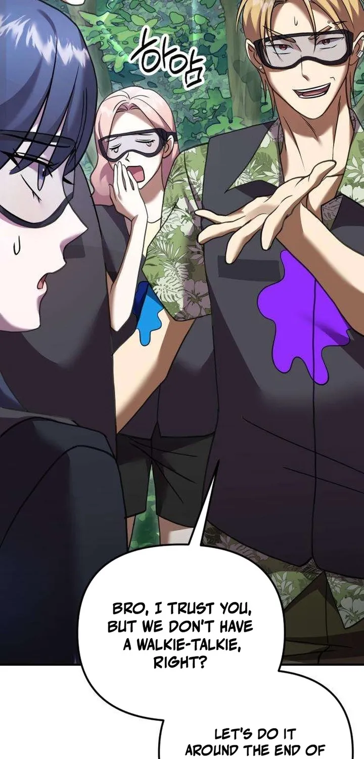 Read Exciting Island chapter 7 image 81 on Lezhin
