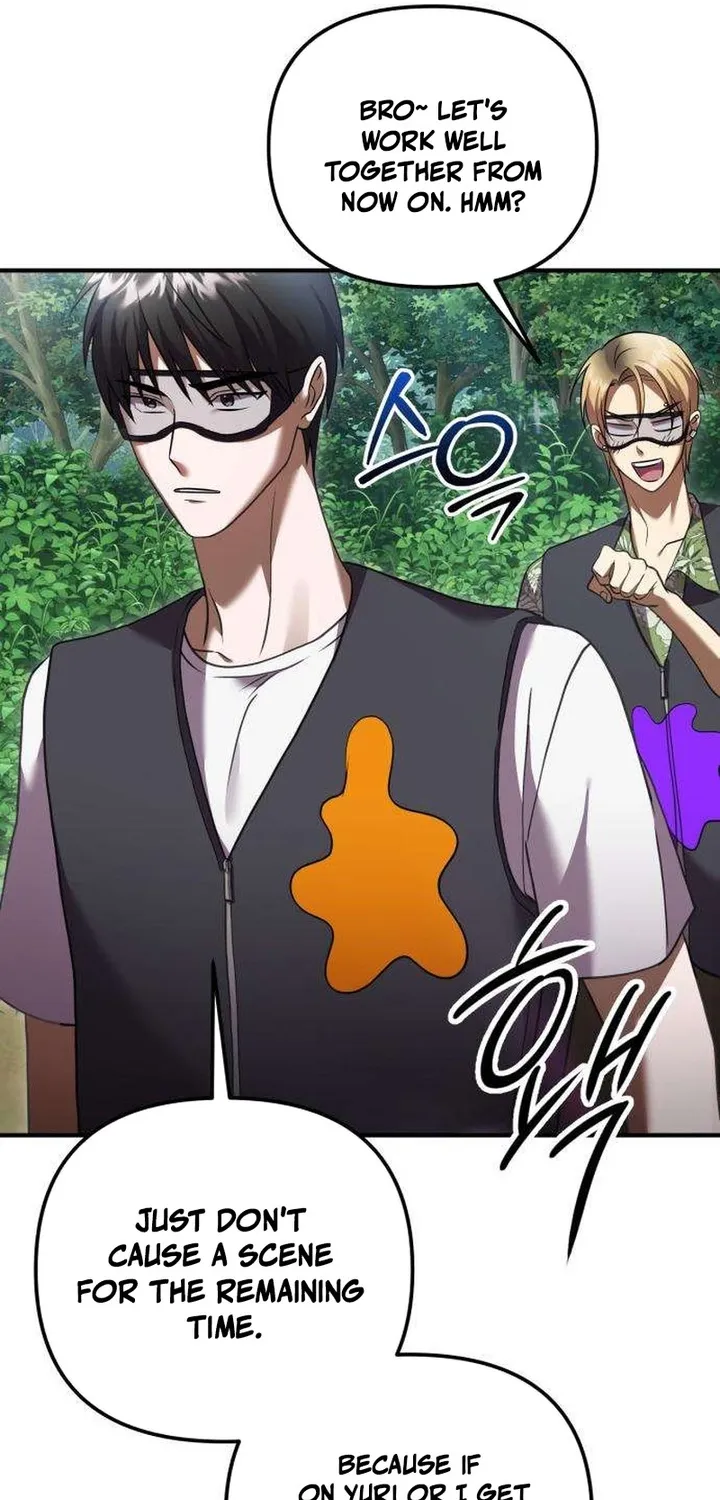 Read Exciting Island chapter 7 image 83 on Lezhin