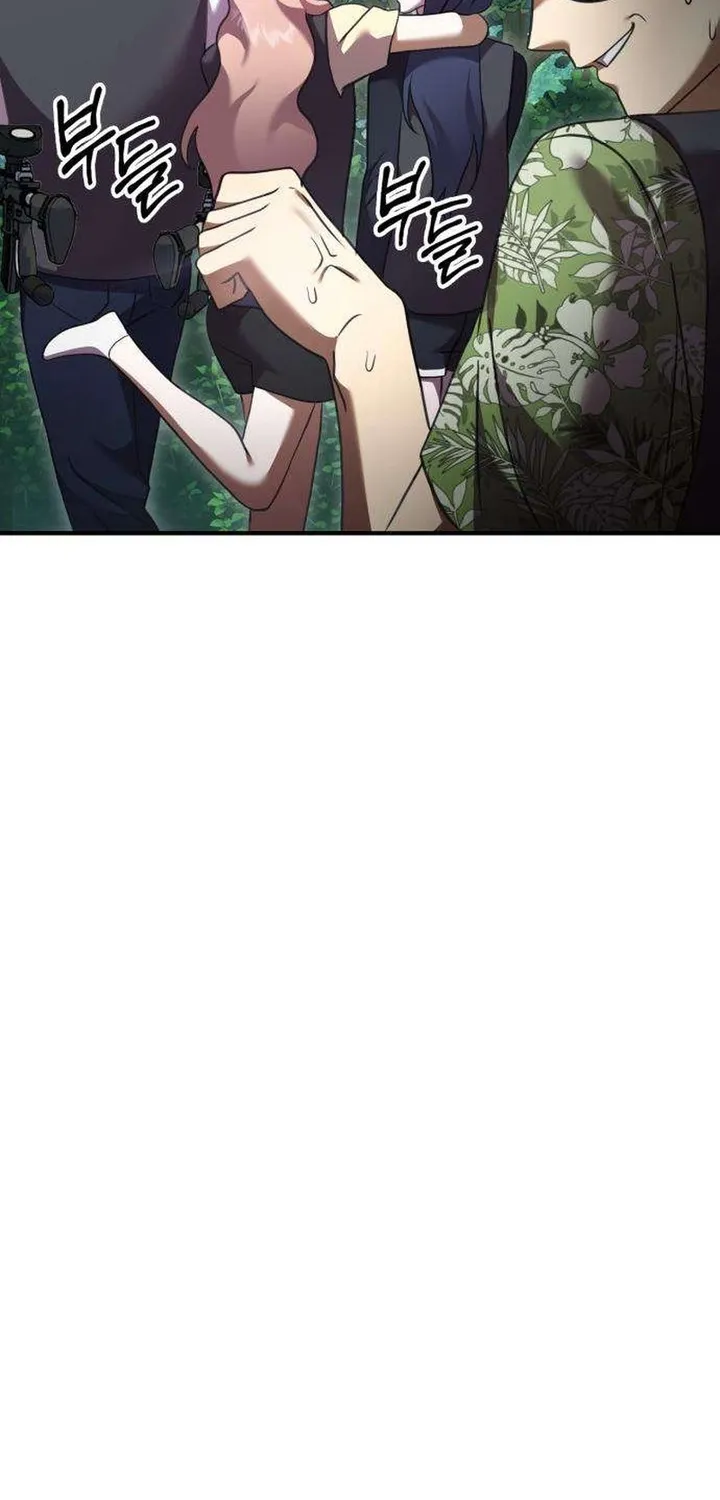 Read Exciting Island chapter 7 image 85 on Lezhin