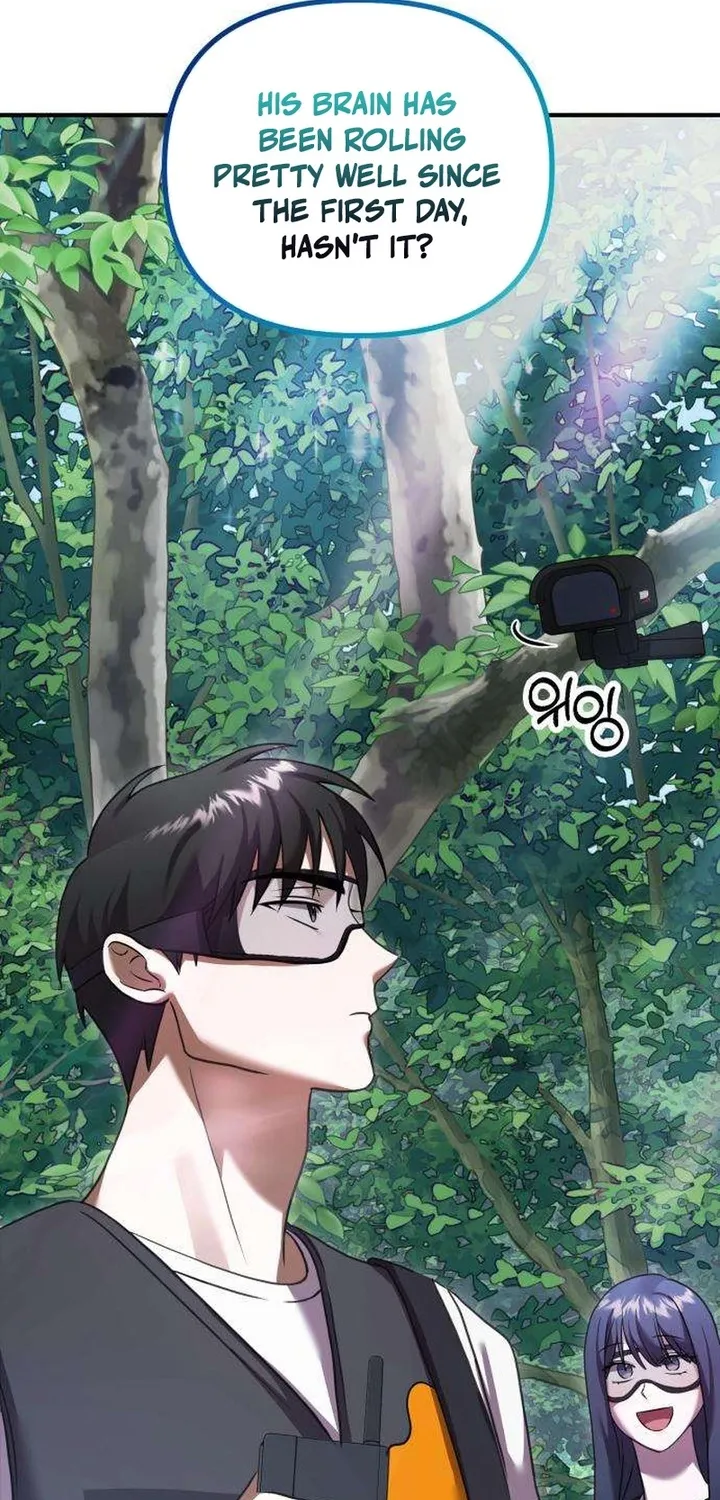 Read Exciting Island chapter 7 image 94 on Lezhin