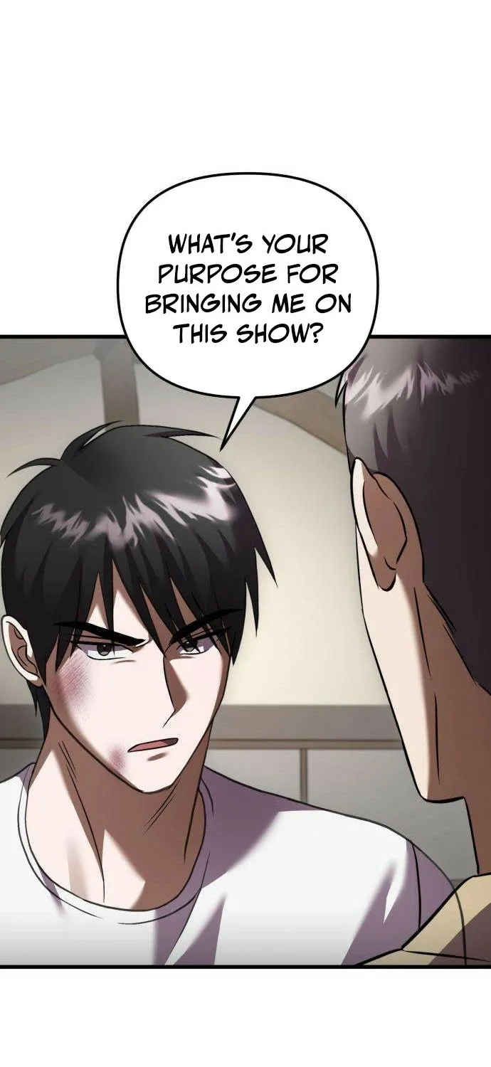 Read Exciting Island chapter 8 image 100 on Lezhin