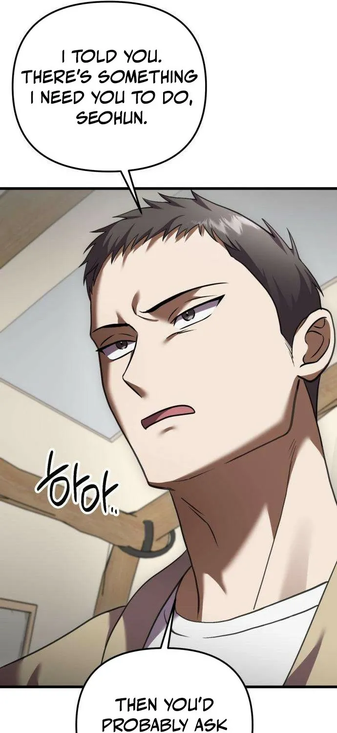 Read Exciting Island chapter 8 image 102 on Lezhin