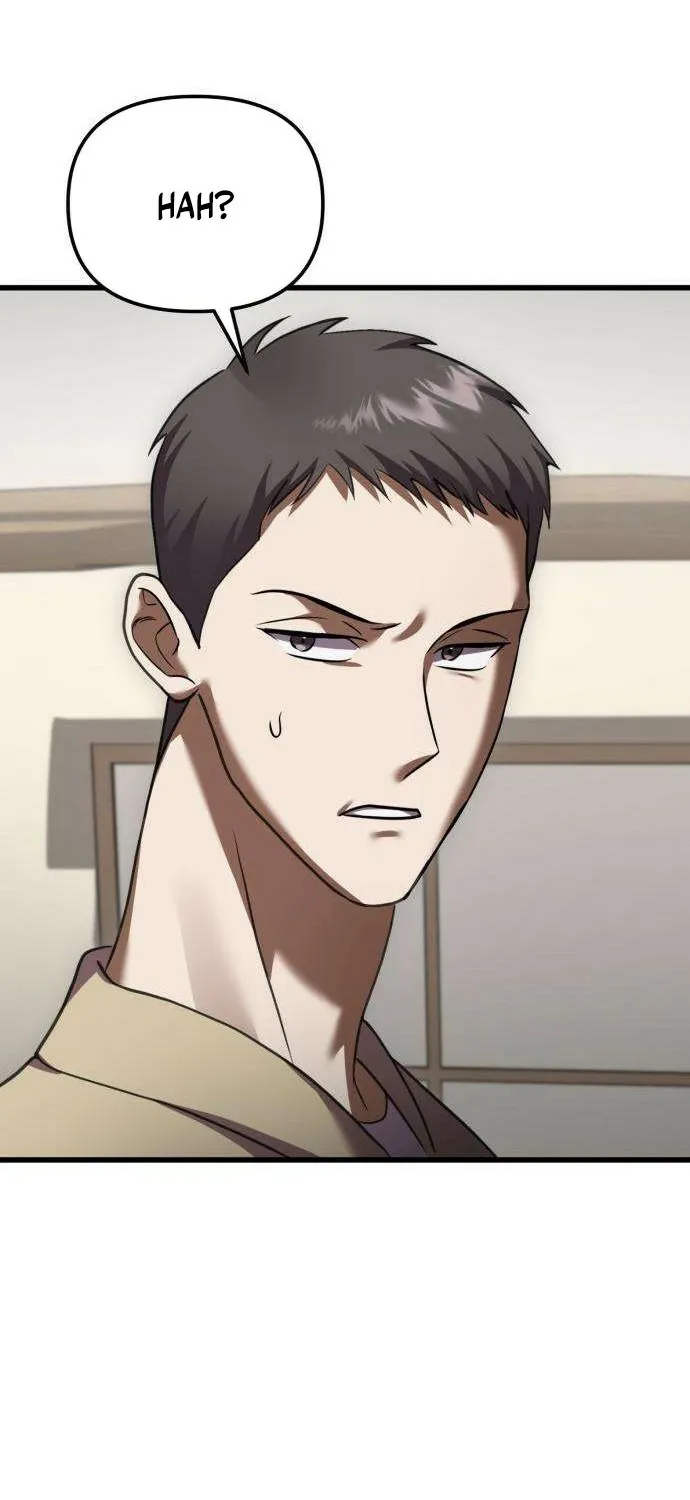 Read Exciting Island chapter 8 image 110 on Lezhin