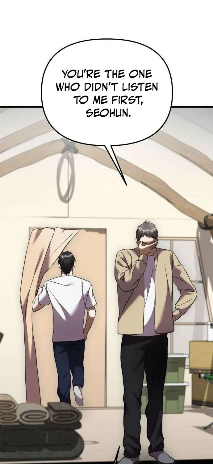 Read Exciting Island chapter 8 image 111 on Lezhin