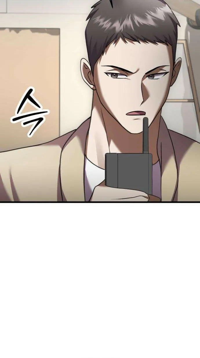 Read Exciting Island chapter 8 image 113 on Lezhin