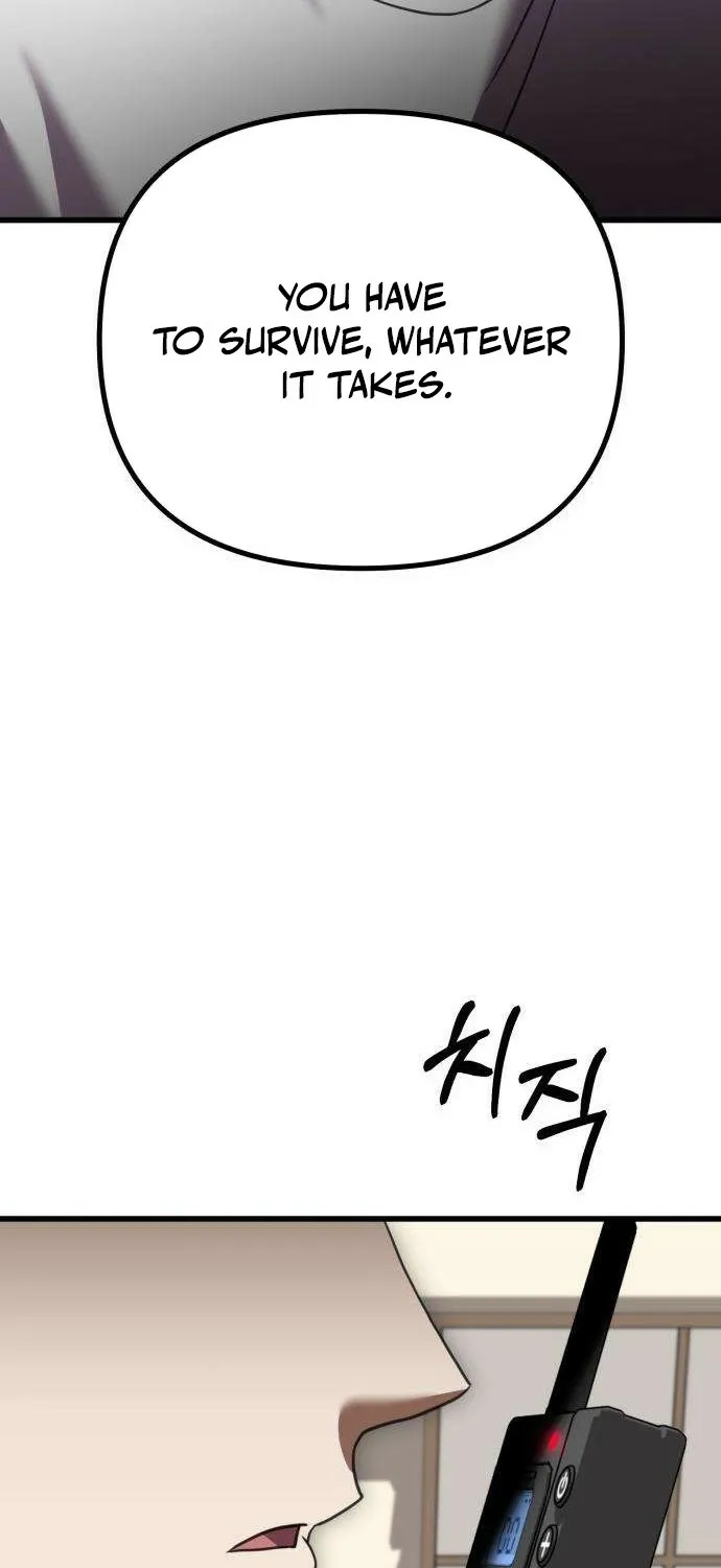 Read Exciting Island chapter 8 image 116 on Lezhin