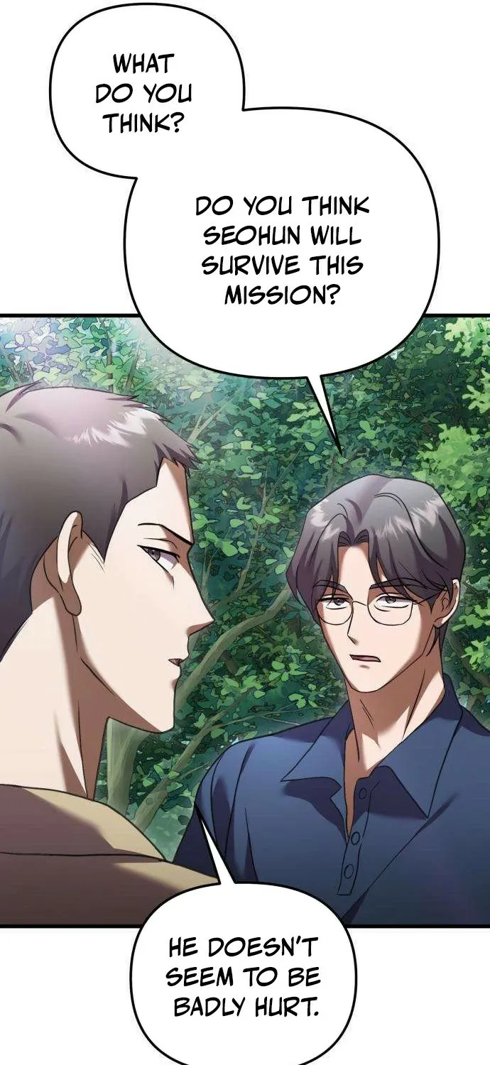 Read Exciting Island chapter 8 image 120 on Lezhin
