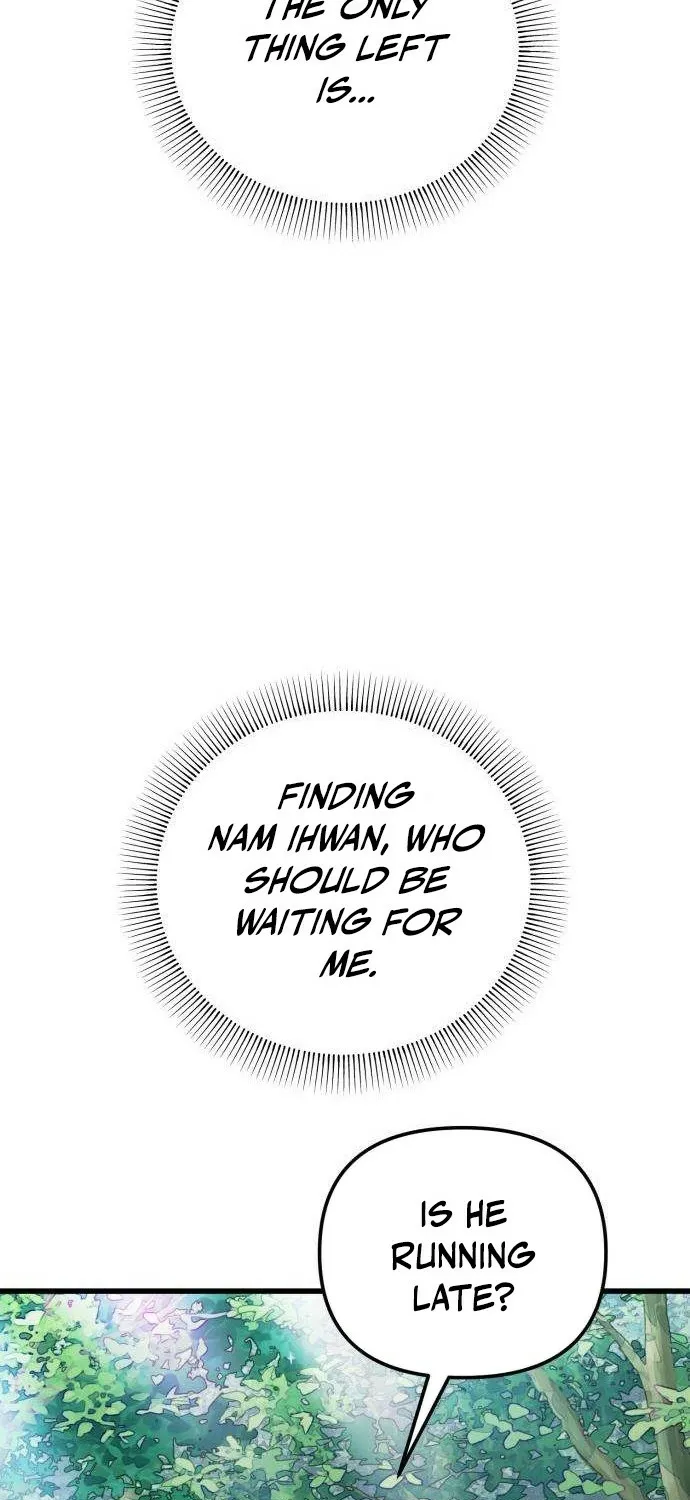 Read Exciting Island chapter 8 image 128 on Lezhin