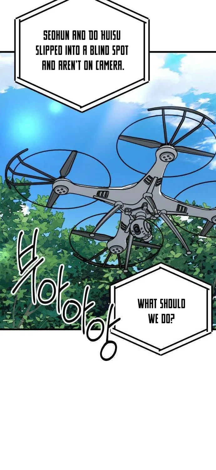 Read Exciting Island chapter 8 image 14 on Lezhin