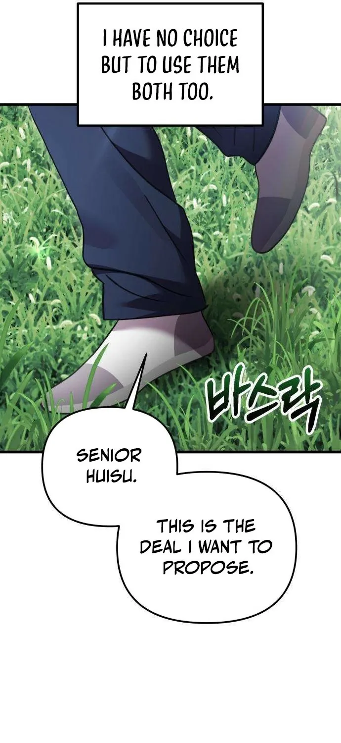 Read Exciting Island chapter 8 image 18 on Lezhin