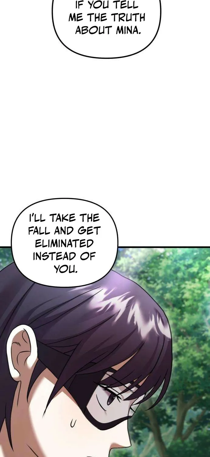 Read Exciting Island chapter 8 image 20 on Lezhin