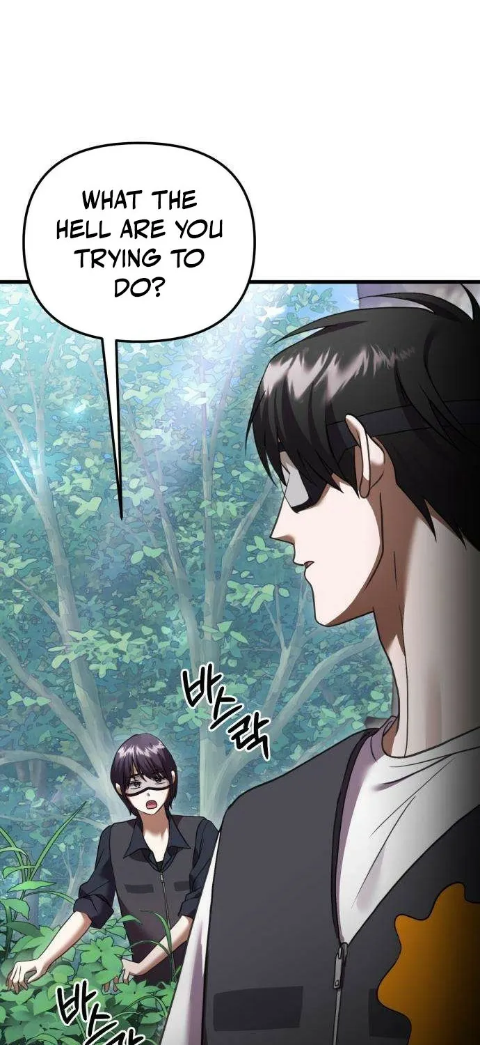 Read Exciting Island chapter 8 image 3 on Lezhin