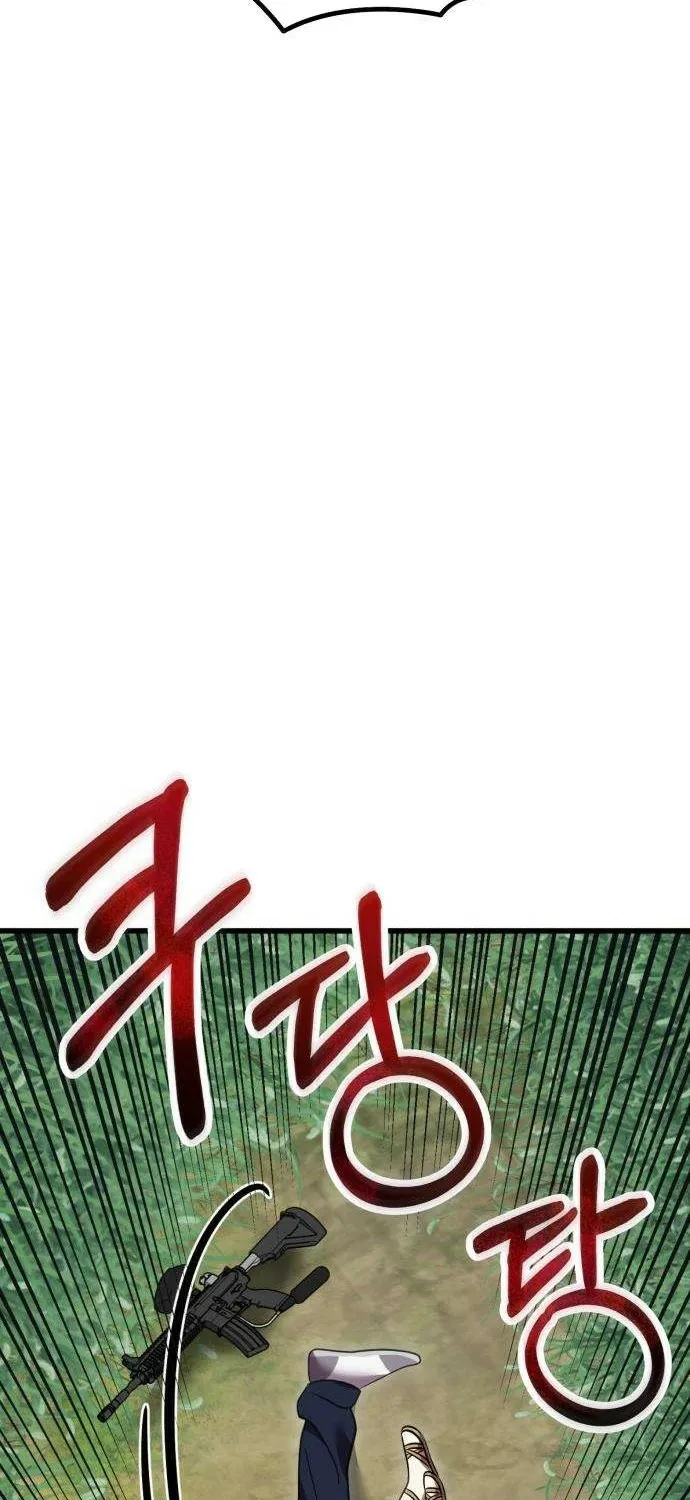 Read Exciting Island chapter 8 image 32 on Lezhin