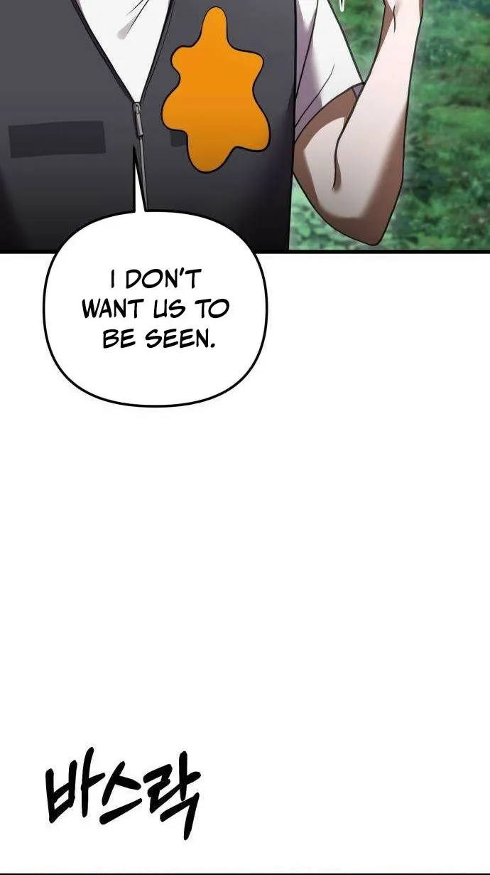 Read Exciting Island chapter 8 image 5 on Lezhin