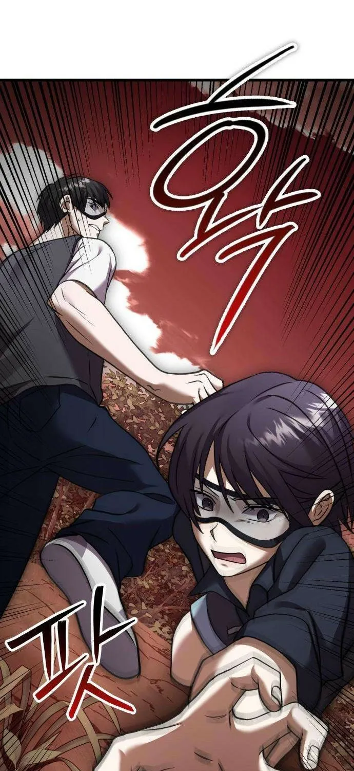 Read Exciting Island chapter 8 image 52 on Lezhin