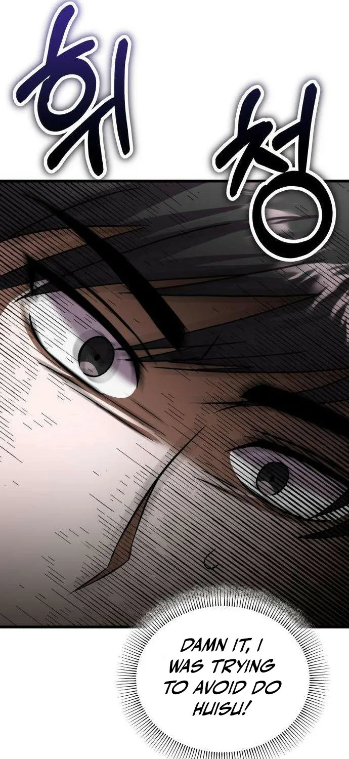 Read Exciting Island chapter 8 image 54 on Lezhin