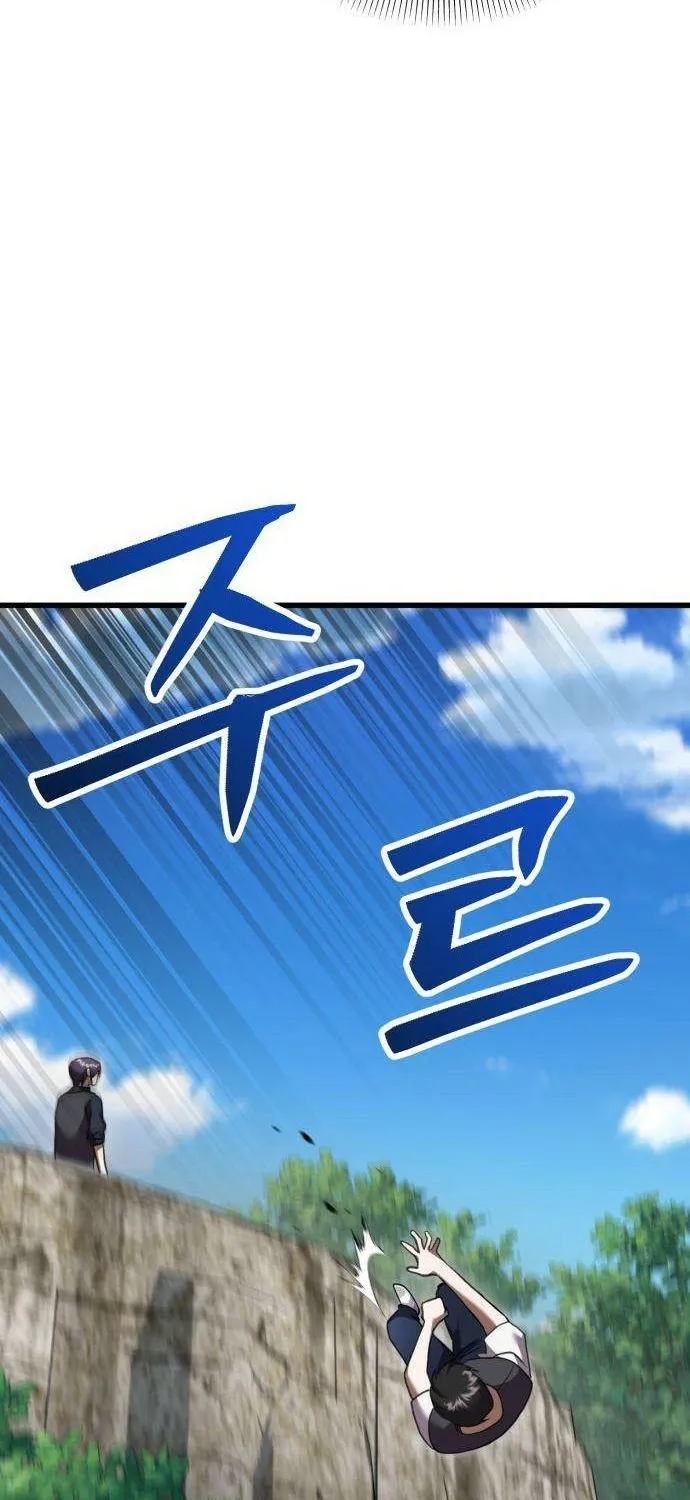 Read Exciting Island chapter 8 image 55 on Lezhin