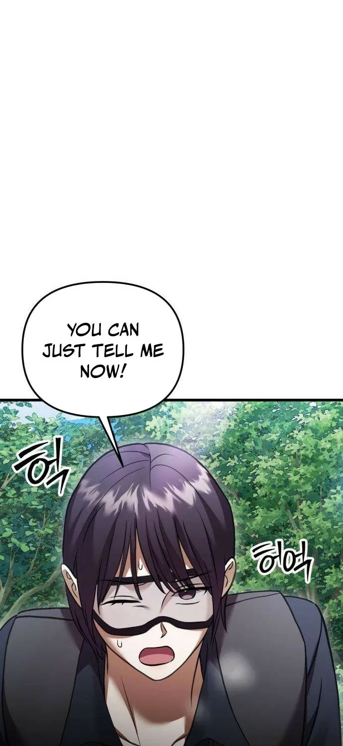 Read Exciting Island chapter 8 image 8 on Lezhin