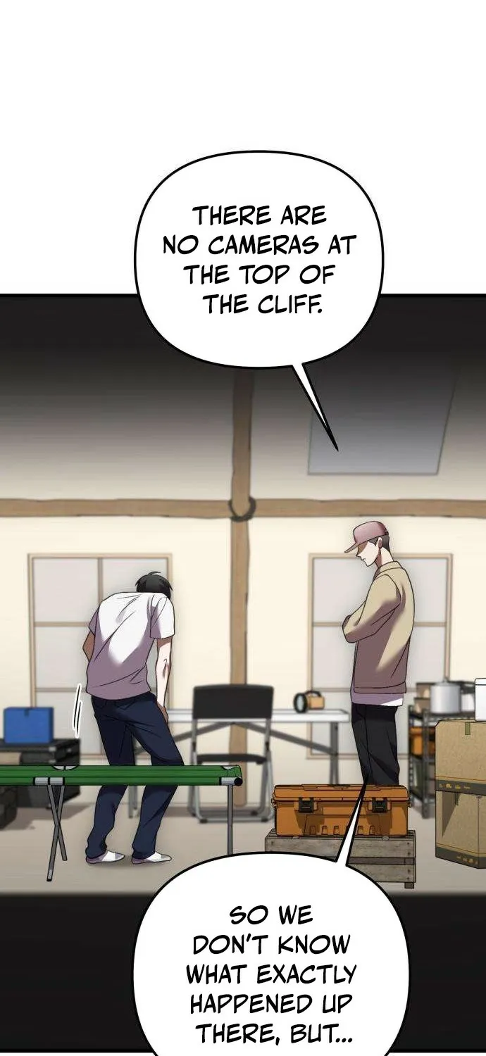 Read Exciting Island chapter 8 image 84 on Lezhin