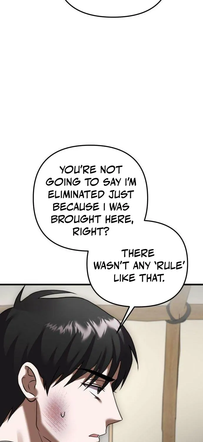 Read Exciting Island chapter 8 image 85 on Lezhin