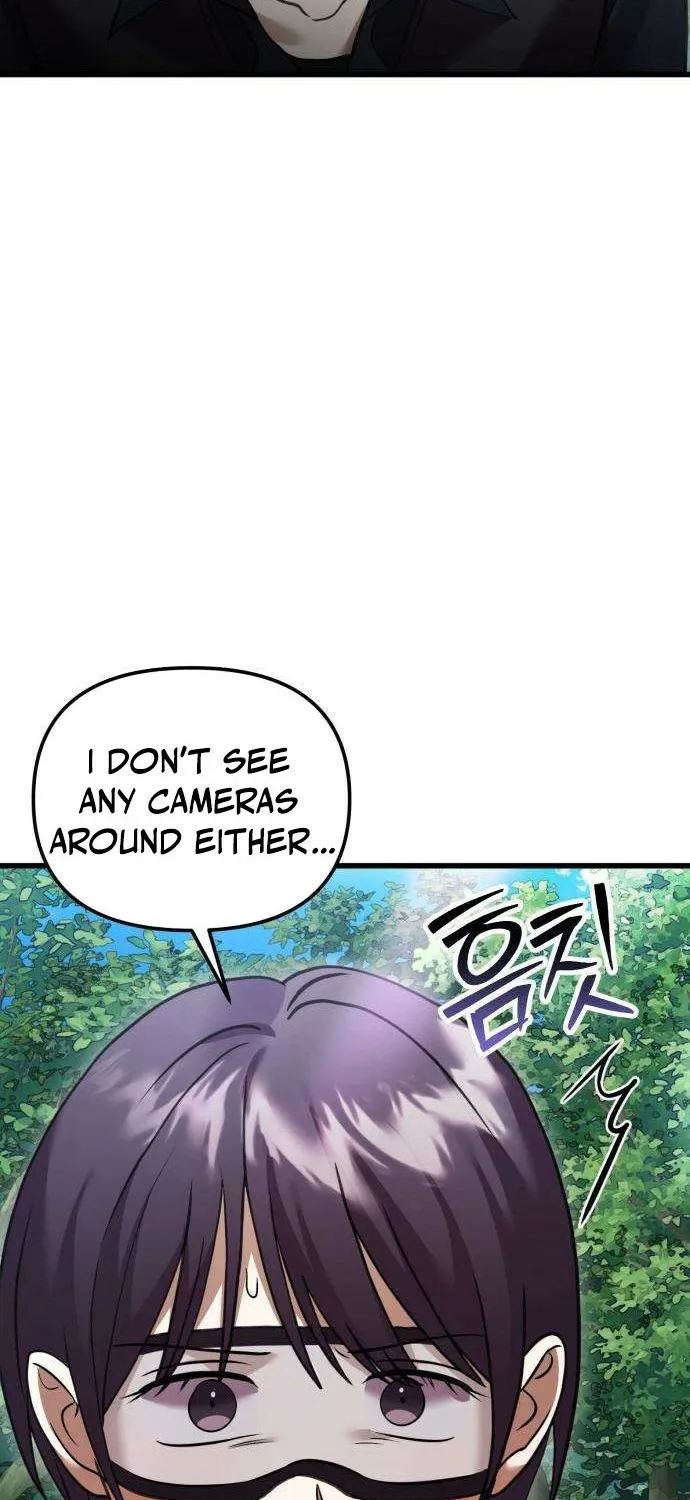 Read Exciting Island chapter 8 image 9 on Lezhin