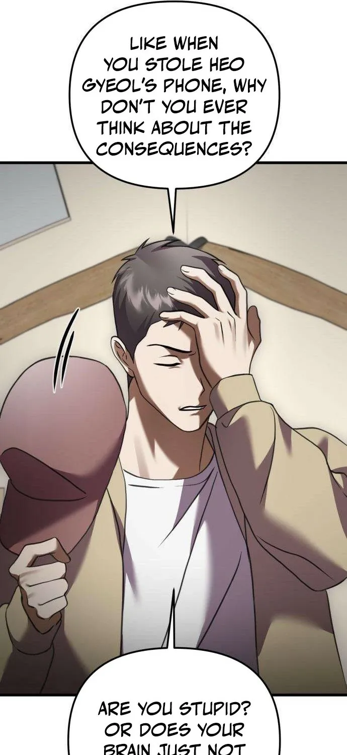 Read Exciting Island chapter 8 image 96 on Lezhin