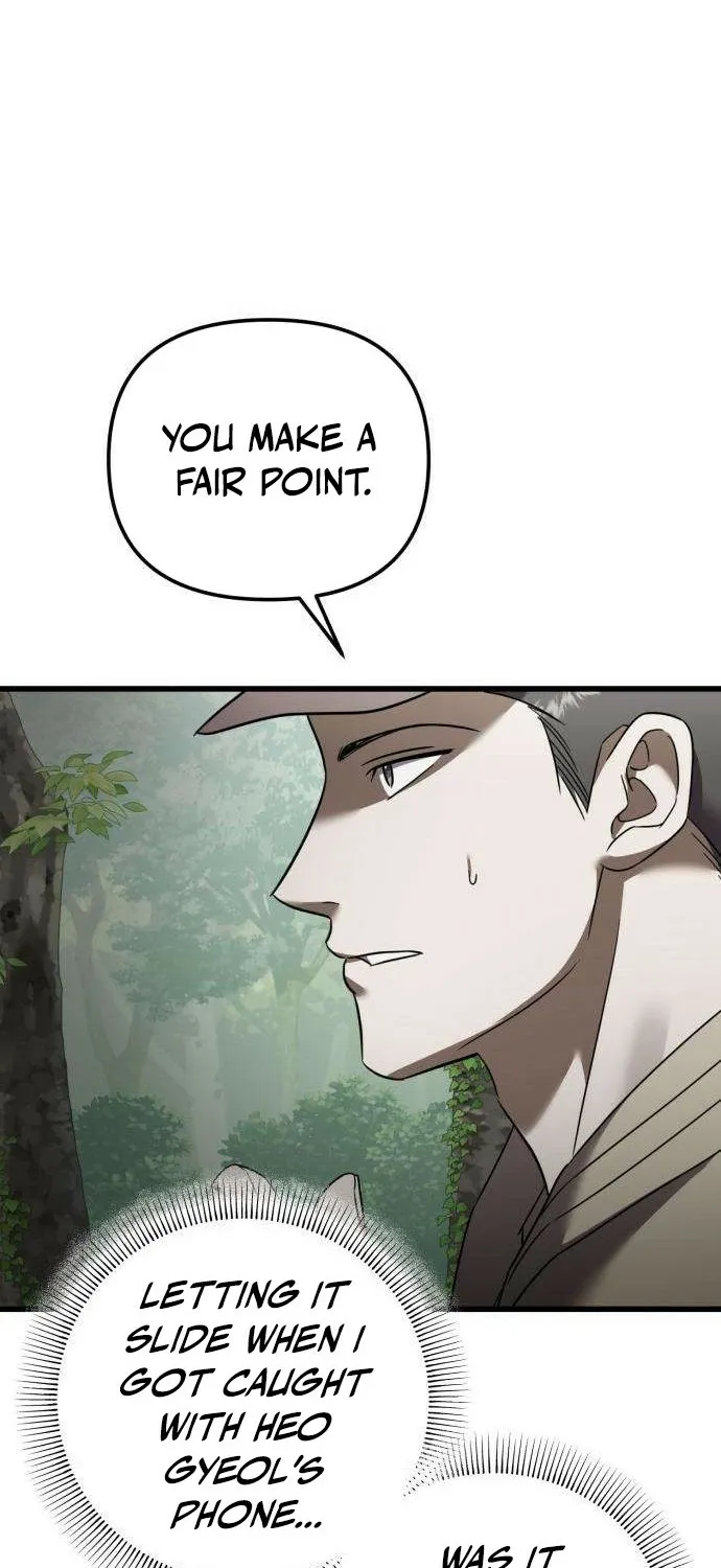 Read Exciting Island chapter 8 image 98 on Lezhin