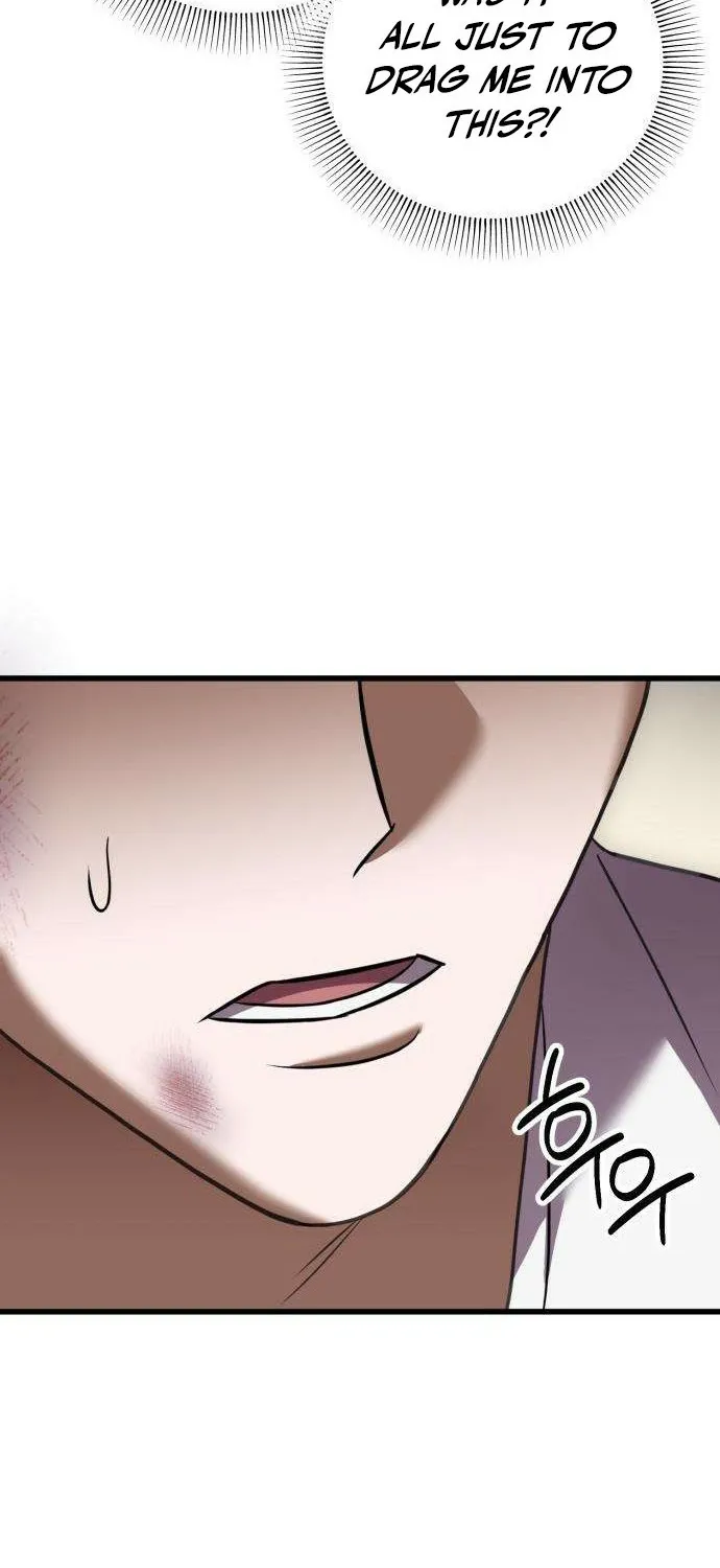 Read Exciting Island chapter 8 image 99 on Lezhin