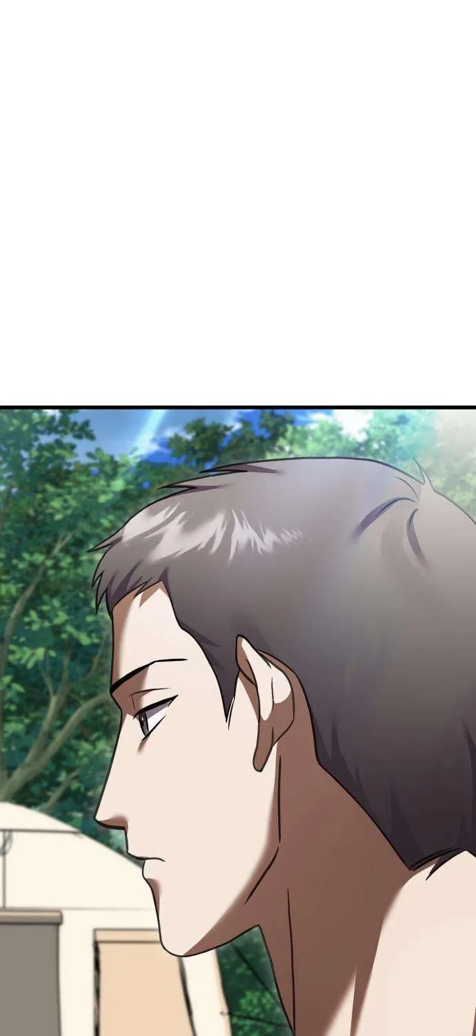 Read Exciting Island chapter 9 image 1 on Lezhin