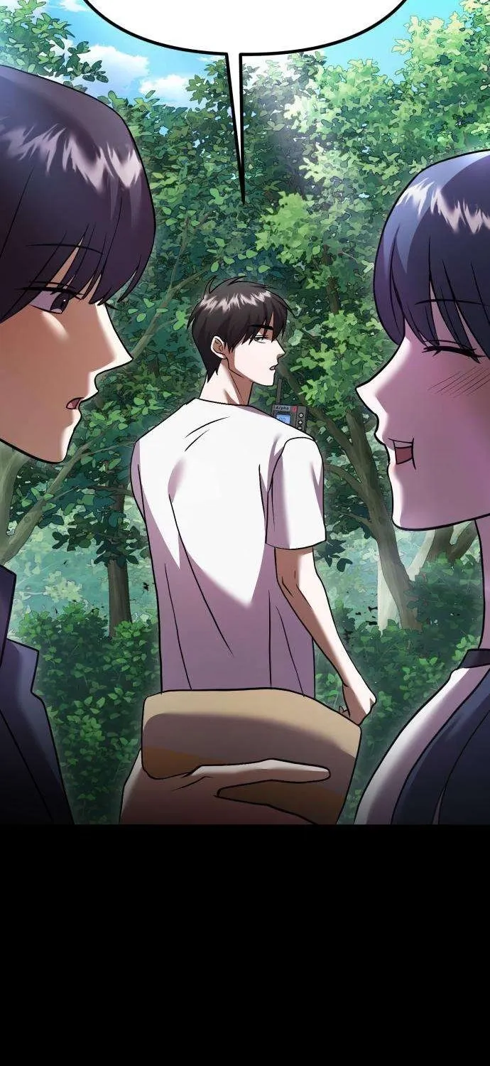 Read Exciting Island chapter 9 image 103 on Lezhin