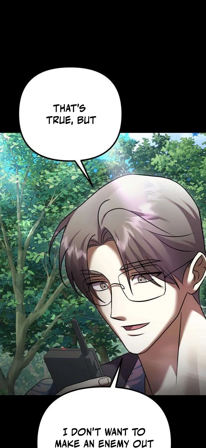 Read Exciting Island chapter 9 image 104 on Lezhin