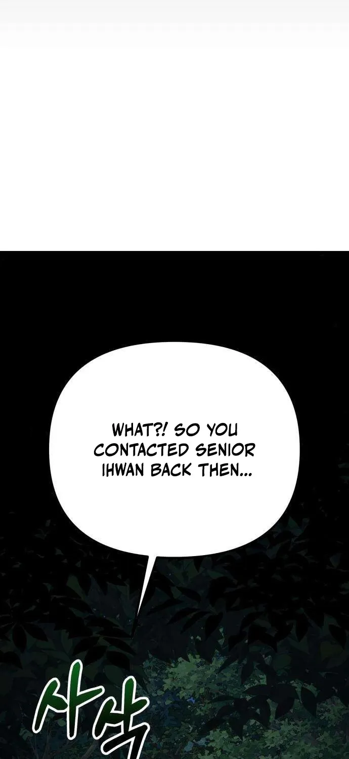 Read Exciting Island chapter 9 image 114 on Lezhin