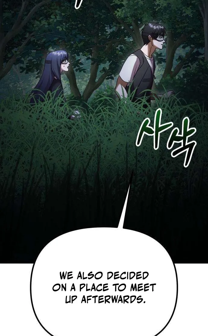Read Exciting Island chapter 9 image 115 on Lezhin