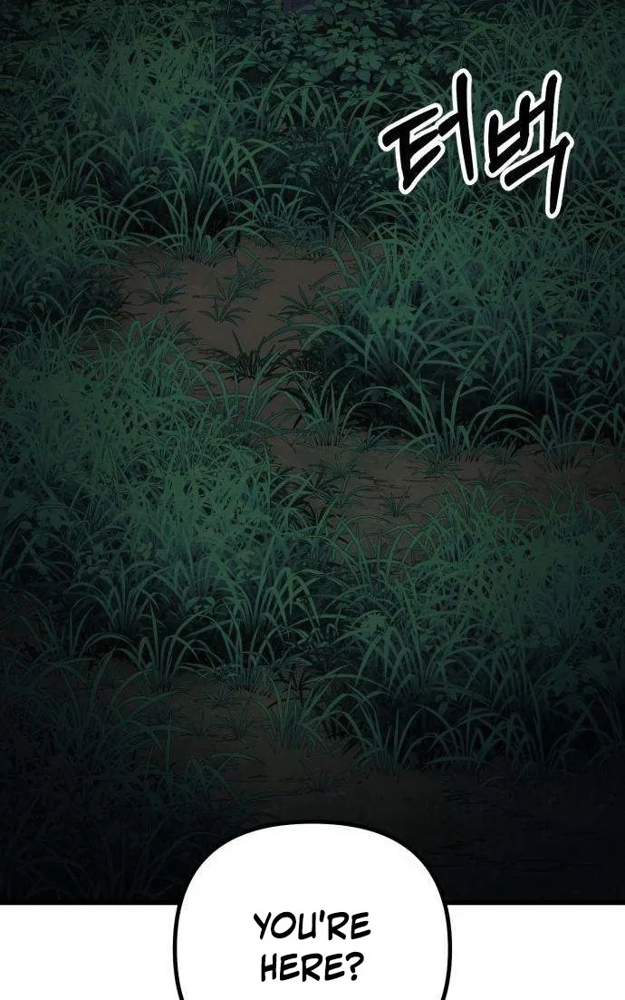 Read Exciting Island chapter 9 image 123 on Lezhin