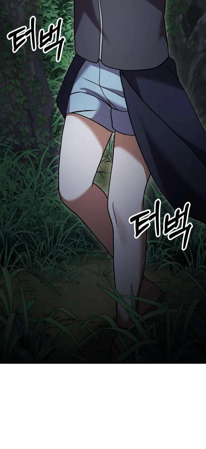 Read Exciting Island chapter 9 image 126 on Lezhin