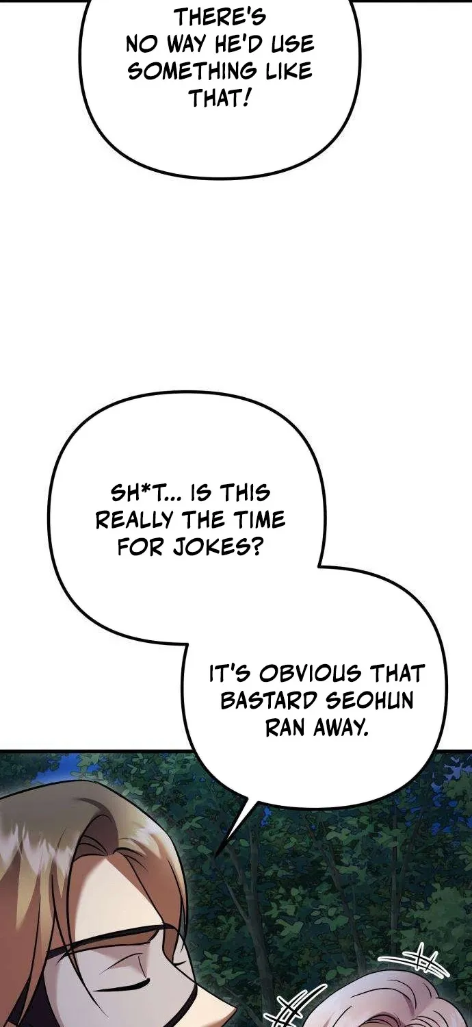 Read Exciting Island chapter 9 image 14 on Lezhin