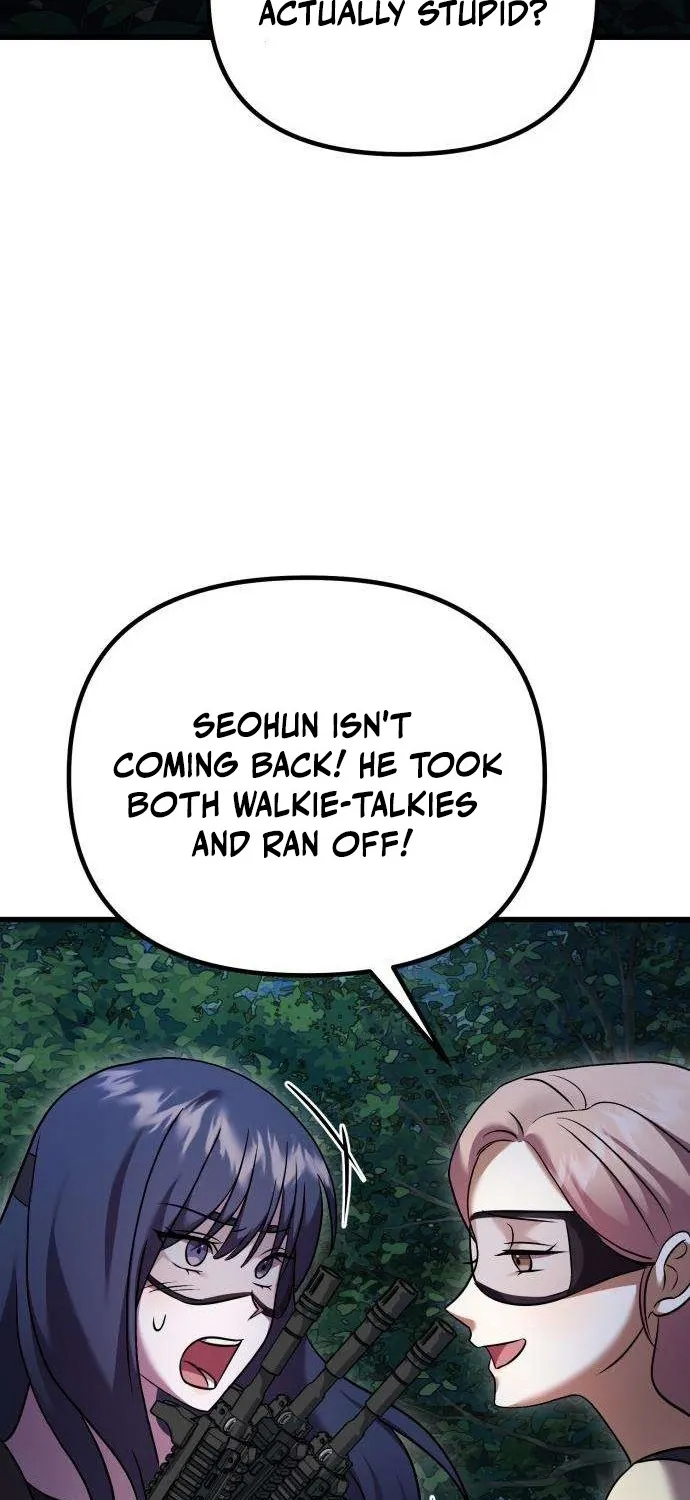 Read Exciting Island chapter 9 image 22 on Lezhin