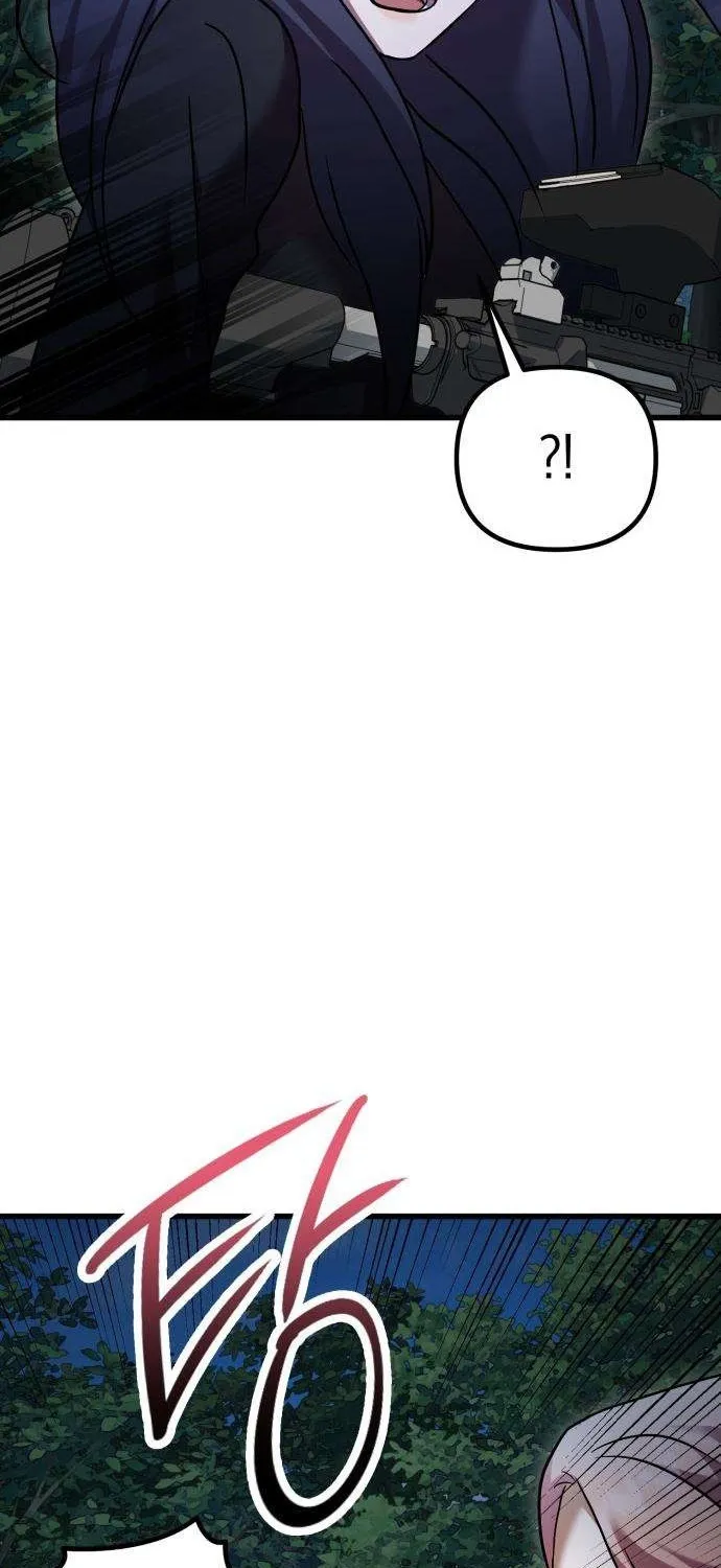 Read Exciting Island chapter 9 image 50 on Lezhin