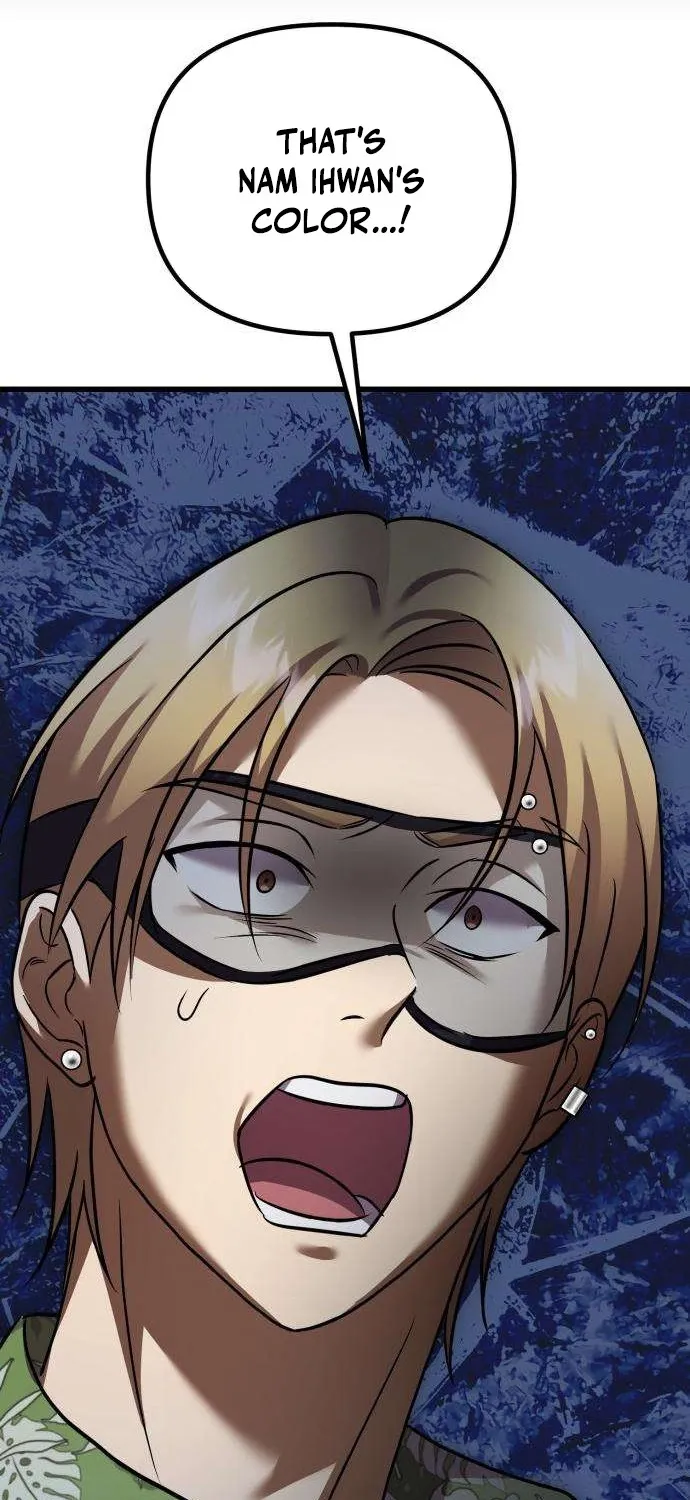 Read Exciting Island chapter 9 image 60 on Lezhin