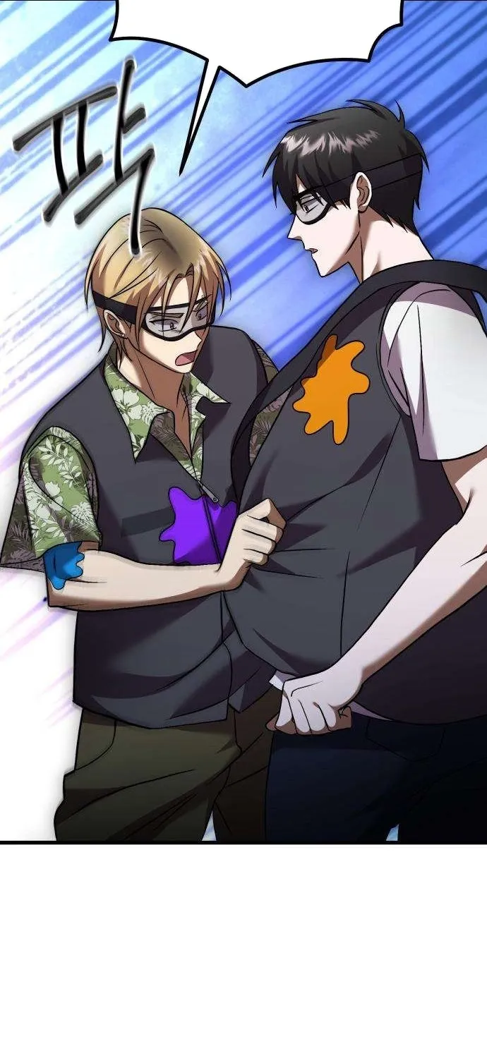 Read Exciting Island chapter 9 image 71 on Lezhin