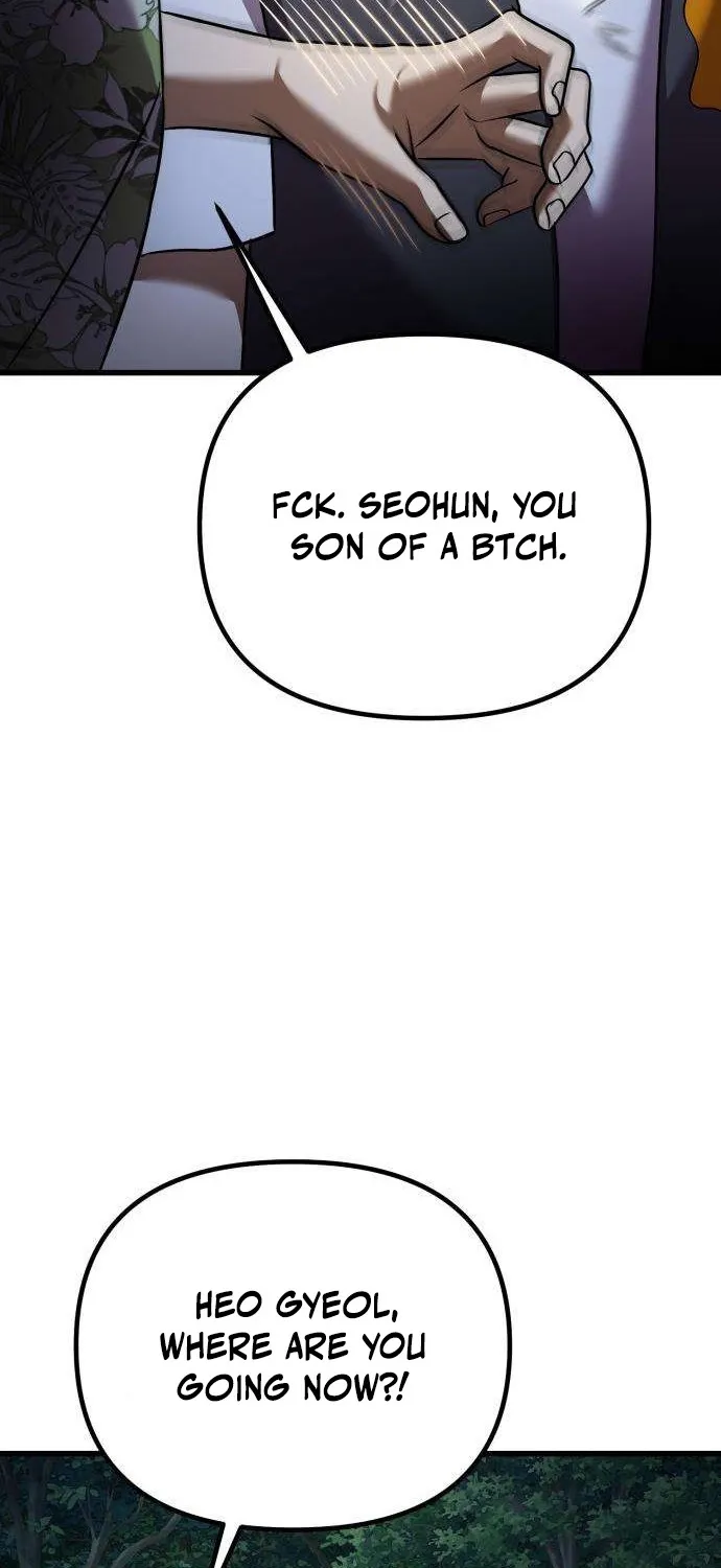 Read Exciting Island chapter 9 image 76 on Lezhin