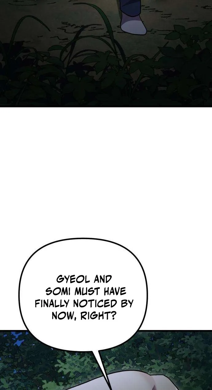 Read Exciting Island chapter 9 image 83 on Lezhin
