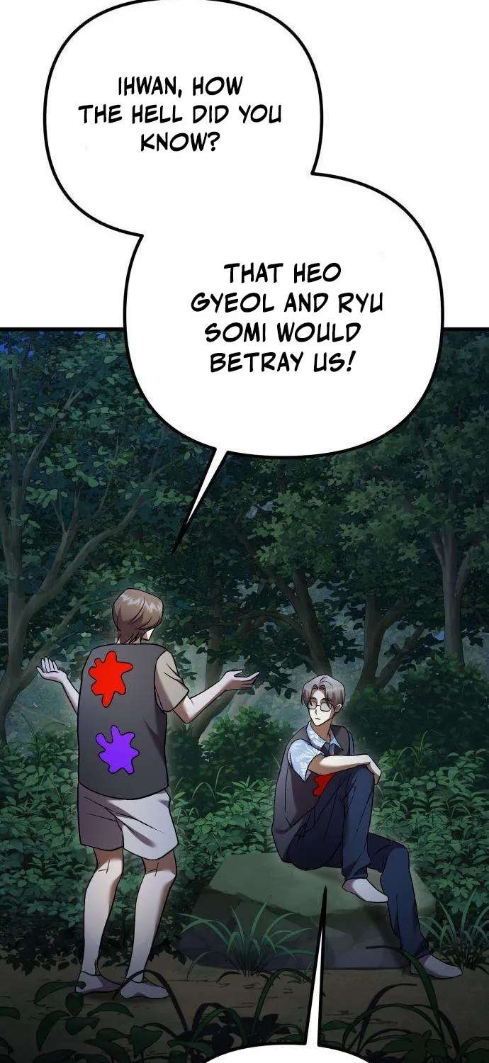 Read Exciting Island chapter 9 image 85 on Lezhin