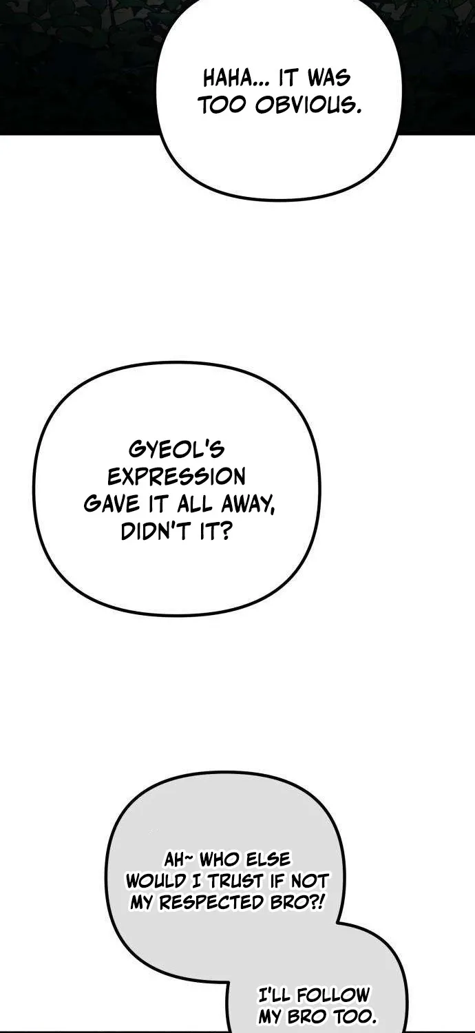 Read Exciting Island chapter 9 image 86 on Lezhin