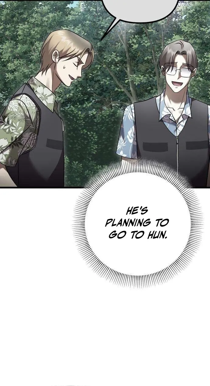Read Exciting Island chapter 9 image 87 on Lezhin