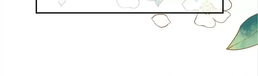 Exclusive Lover Chapter 103 page 38 - 